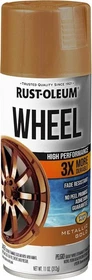 Rust-Oleum High Performance Wheel Spray Paint, 11 oz -Select Color