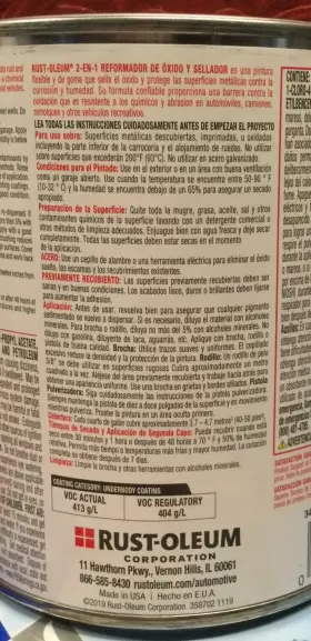344763 RUST OLEUM Reform Seal Rubberized Quarts #3