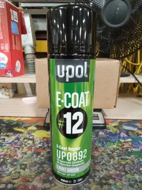 UP0892 UPO Coat Repair Light