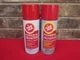 (2) Fluid Film Rust Corrosion Penetrant Lubricant Spray Cans 11.75oz NEW
