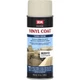 Sea Ray Champagne 16oz Aerosol Can Paint for Vinyl/Plastic