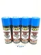 VHT SP206-4 PACK BLUE High Temperature Wrinkle Finish Durable Texture Coating 