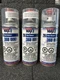 3 COUNT  USC SPRAYMAX 2K GLAMOUR HIGH GLOSS CLEAR SPRAY CAN 3680061 AEROSOL