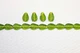10X7 *Leaf Shape* Glass Bead - Many Colors - Pack of 140 or 280 Beads 