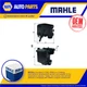 Fuel Filter fits CITROEN XSARA PICASSO N68 1.6D 04 to 11 Mahle 190167 190178 New