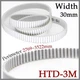 HTD 3M Synchronous Timing Belt Closed Loop Width 30mm For Pulley PU Steel Wire