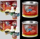 POR 15 40909 Rust Preventative, 45006 Rust Protector Control Arm (Pack of 2)
