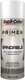 Dupli-Color DAP1689 Sandable Primer Spray Paint - 12 Ounce (Pack of 1), White 