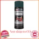 Dupli-Color DE1644 Engine Enamel Spray Paint, Racing Hunter Green, 12oz
