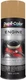 Dupli-Color 12oz Cummins Beige Engine Enamel Spray Paint (DE1638)
