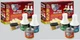 POR 15 40909 Rust Protector Control Arm, stop rust kit.(Pack of 2)