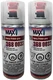 Spray max 3680033, 2K Epoxy Rust-Primer, Gray, Aerosol (2)