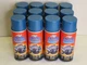Aervoe 561 Engine Enamel Paint Chevrolet Blue 12oz Can Case of 12