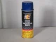 Engine Pro 46-560 Engine Enamel Paint- Ford Mercury Dark Blue 12oz Can