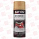 DUPLI COLOR DE1638 / DE1638 (BRAND NEW)