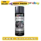 Dupli-Color MC206 Metalcast Automotive Spray Paint - Black Smoke Anodized Coatin