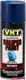 VHT SP732 Brake Caliper Spray Paint - Bright Blue - 11 oz Aerosol Can