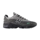 New Balance 1000 Lime Leaf M1000T Men Size