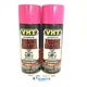 VHT SP756-2 PACK HOT PINK Engine Enamel High Heat Drive Train Paint - 11 oz