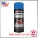 Dupli-Color DE1608 Engine Enamel Spray Paint - General Motors Blue - 12 oz