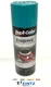 Duplicolor DE1643 Engine Enamel Paint w/ Ceramic, Torque & Teal - 12 oz Aerosol