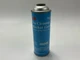 MISSING TUBE, COMES AS SHOWN 3M 08949 No Cleanup Rocker Gard Coating, 22 Oz