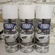 (3) Rust-Oleum Peelable Rubber Coating (Matte White) 11oz. Free Shipping 