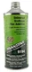 Transtar 9194 Universal Urethane Flex Additive (Quart) - FREE SHIPPING