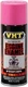Dupli-Color VHT 11oz Hot Pink Engine Enamel Paint (SP756)