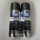 NEW 2 Pack Rust-Oleum Peel Coat Rubber Coating Blasted Metal Black Tungsten 11oz