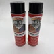 2 Pack  AGS Company AOR-14 Rust Paint for Stopping Rust and Preventing Rust
