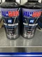 ValuGard VG-101 PF Rust Inhibitor 31 oz