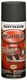 Rust-Oleum 248903 Flat Black High Heat Paint 6 Pack 12 oz. Cans