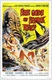 She Gods of Shark Reef Classic Movie Mini Poster 11.5" x 17.5" - Laminated
