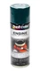 Dupli-Color DE1644 Hunter Green Engine Paint 12oz