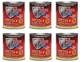 New POR-15 45408 Rust Preventive, Semi Gloss Black Pint 16oz, (6 Pack)