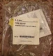 New Old Stock - I-LINE HOISTING Grip for 1/2" Cable  Type 252107