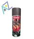 Cast Iron Gray Harris Heat Resistant Engine Enamel Motor Spray Paint 1 bottle