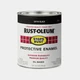 Rust-Oleum SATIN BLACK 1qt Stops Rust Smooth PROTECTIVE ENAMEL Oil-Base 7777-502