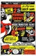 Movie Monsters Alive! Classic Movie Mini Poster 11" x 17"
