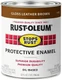 Rust-Oleum 7775502  Stops Rust Brush On Paint, Quart, Gloss Leather Brown,...