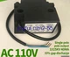 AC110V-XT15BL(100) Single-Pole Output Ignition Transformer High-Voltage Pack