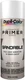 Dupli-Color DAP1689 White General Purpose 12 Ounce (Pack of 1), 