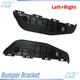 Front Bumper Bracket Set For 2009-2013 Toyota Matrix Left & Right Side