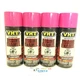 VHT SP756-4 PACK HOT PINK Engine Enamel High Heat Drive Train Paint - 11 oz