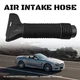 Engine Air Tube Intake Cleaner Hose For Mercedes 12 13 14 15 C250 W204 M271 1.8L