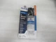 P2A Permatex 84101 5-Minute General Purpose Epoxy Gel OEM New Factory Boat Parts