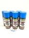 VHT SP206-6 PACK BLUE High Temperature Wrinkle Finish Durable Texture Coating 