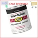 Rust-Oleum 7777502 Stops Rust Brush On Paint, Quart, Satin Black