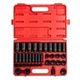 Sunex 2668 39pc 1/2" Dr. SAE Master Deep and Standard Socket Set